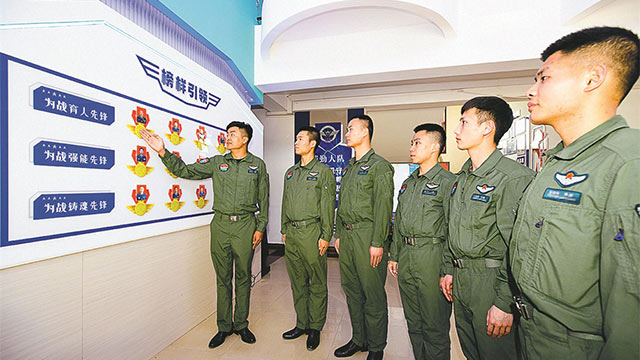 西部戰區空軍某部：扎根高原，當好強軍“頭雁”